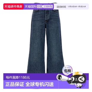 牛仔裤 1h可退 Dame 女士 A91591206CONTROL 香港直邮AGOLDE