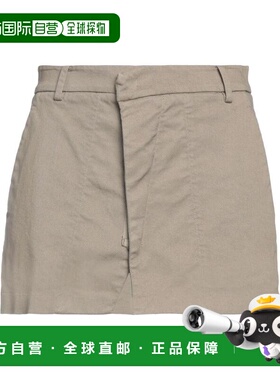 1h可退 【美国直邮】N21 女士 半身裙牛仔 休闲百搭 潮流时尚 舒