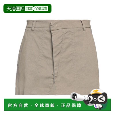 1h可退 【美国直邮】N21 女士 半身裙牛仔 休闲百搭 潮流时尚 舒