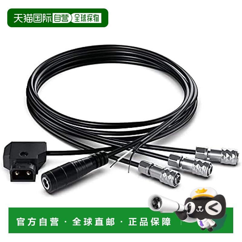 【日本直邮】Blackmagic Design PocketCamera DC 电缆包