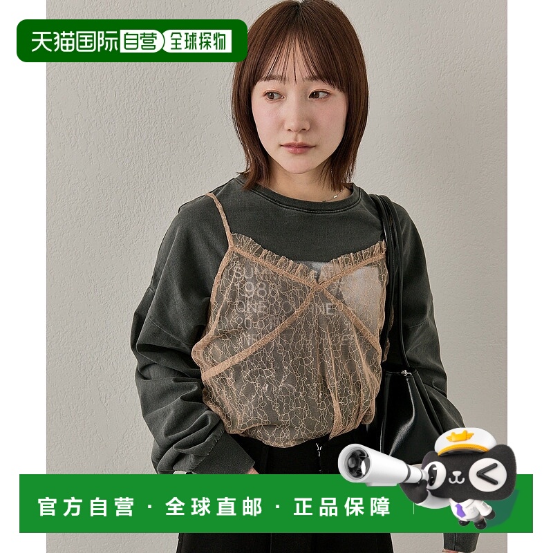 1h可退 日本直邮mline 女装 透视蕾丝背心 宽松显瘦设计 通勤休闲