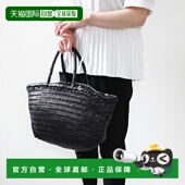 Diffusion BAMBOO TRIPLE 日本直邮Dragon JUMP 托特包手提包手工