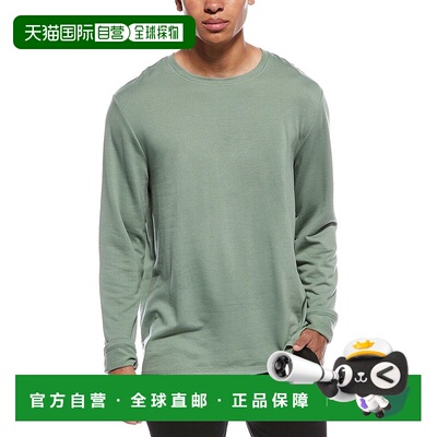 自营 Eddie Bauer休息室T恤-绿色 美国奥莱直发