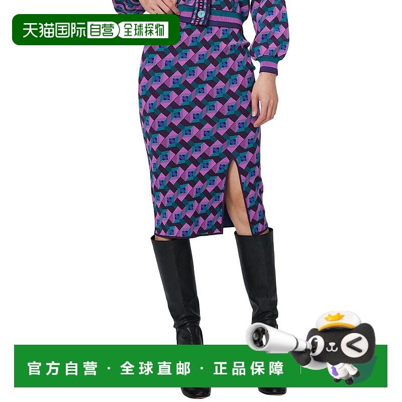 自营 Diane von Furstenberg Gusta 裙子 - 粉色 美国奥莱直发