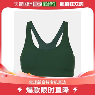 THE 女士Peached UPSIDE 香港直邮潮奢 Jade 运动文胸