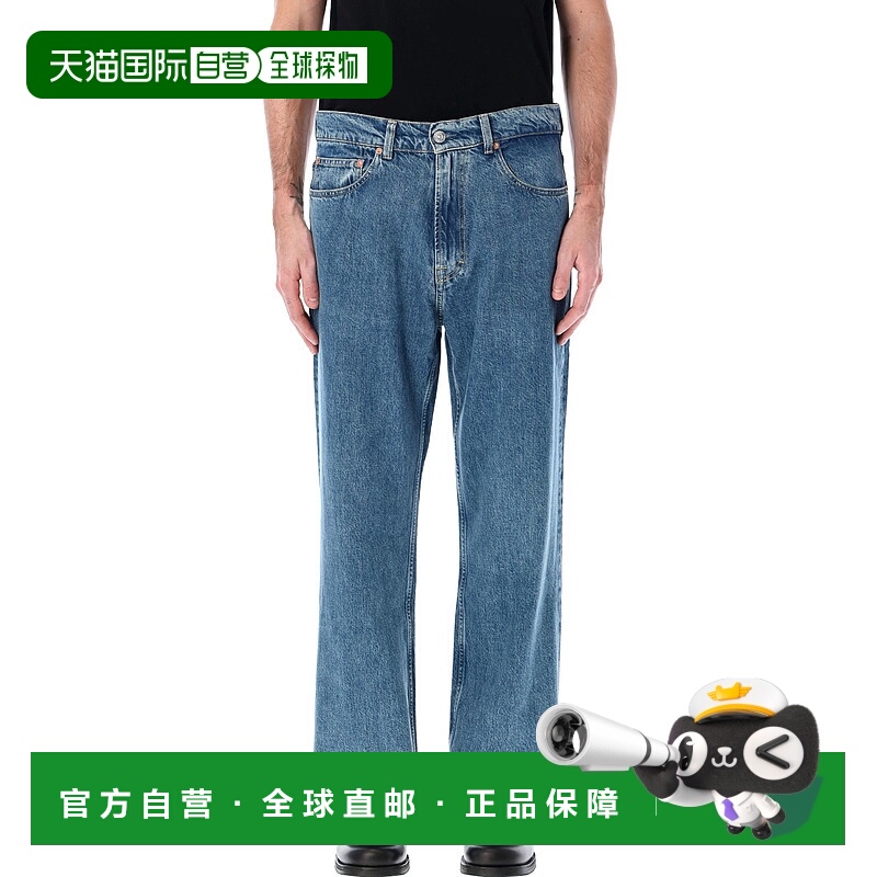 1h可退 香港直邮OUR LEGACY 男士牛仔裤 M4225TBTBTW AW2025 蓝色