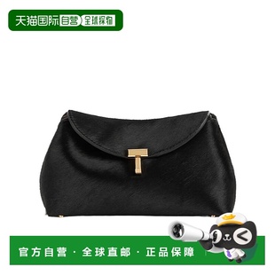 迷你手拿包 1h可退 Lock 254WAL0085LE0112 香港直邮Toteme