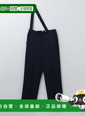 1h可退 日本直邮6(ROKU) 一字肩吊带裤藏青色西装裤背带裤