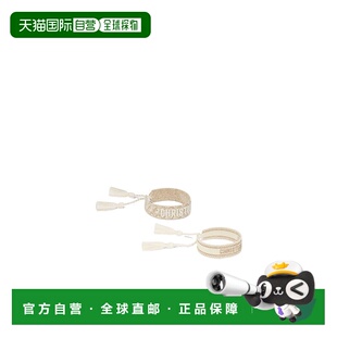 白色 香港直邮DIOR SS2025 B0961ADRCOD22W 环形手镯套 女士耳饰