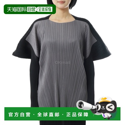 韩国直邮PLEATS PLEASE ISSEY MIYAKE PP58JT482-12