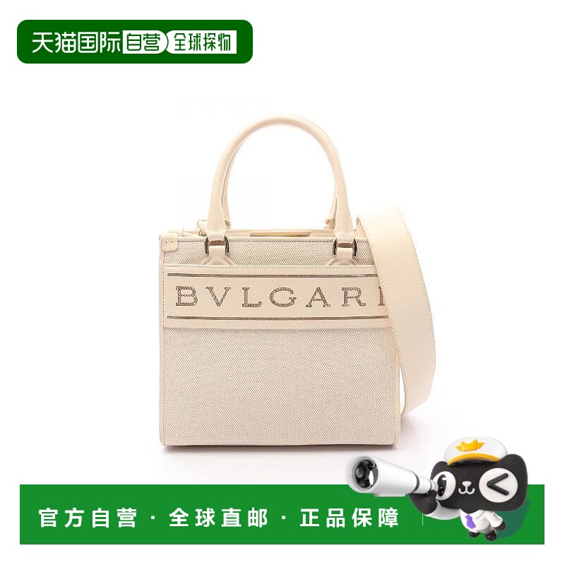 日本直邮中古Bvlgari宝格丽女包B级9新Shoulder bag肩包帆布斜挎