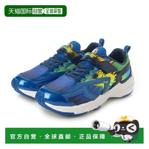 日本直邮 Skill Shooter ST SK0025 运动鞋 [230026]月星儿童鞋