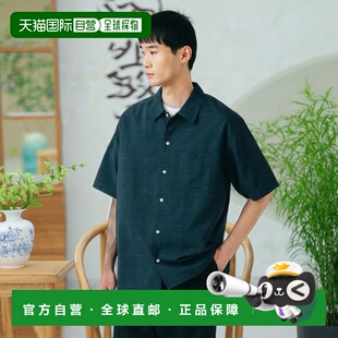 1h可退 日本直邮BEAMS HEART MEN 涤纶特罗格格纹衬衫（吸湿快干・