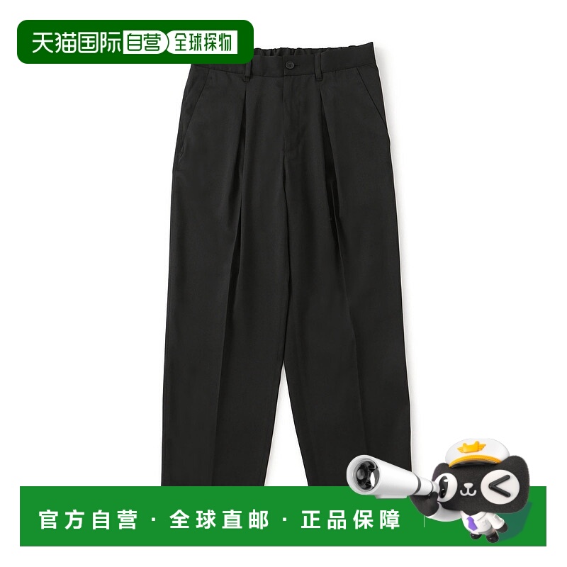 1h可退 日本直邮j.n.r.d 男士宽松版型亚麻感休闲裤  2025AAOS051