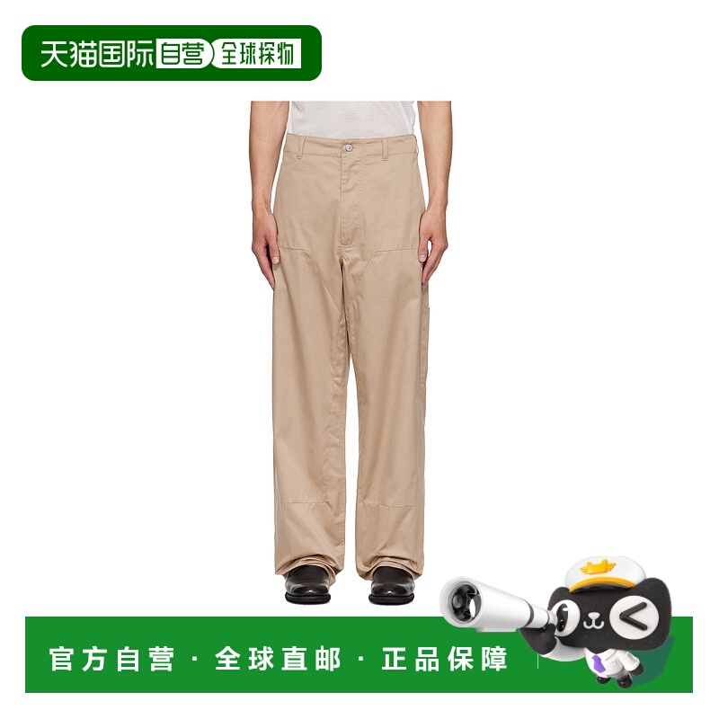 1h可退 香港直邮MM6 MAISON MARGIELA 男士休闲裤 SH0KA0046M3536