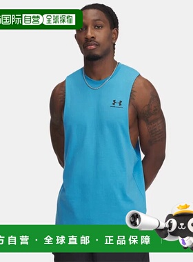 自营Under Armour Tank Top Men's Blue Left Chest Cut-Off Slee