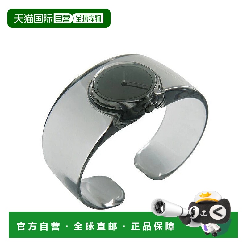 日本直邮Issey Miyake O Designed by Tokujin Yoshioka IW55AW12