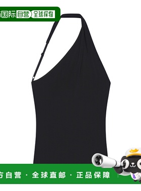 香港直邮Courreges 斜线不对称上衣 424JTO367JS0145