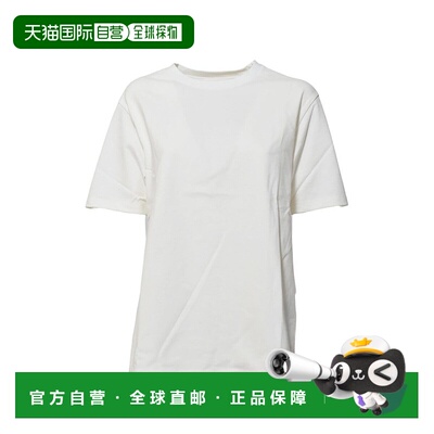 自营jil sanderClassic White Cotton Jersey T-Shirt - white 美