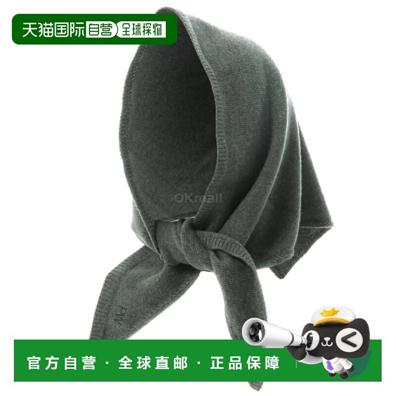 韩国直邮PALOMA WOOL Prima (TJ1610-246) 围巾