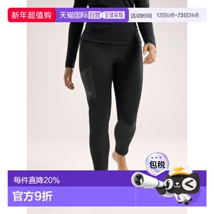 欧洲直邮始祖鸟Arc'teryx KYANITE内层保暖裤 女装KYANITE inner
