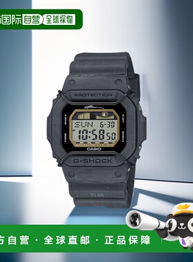 【日本直邮】G Shock卡西欧 男士手表 灰色 GLX-5600KB-1JR腕表