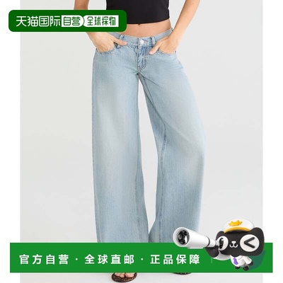 自营Aeropostale Super Low-Rise Ultra Wide Leg Jean - light w