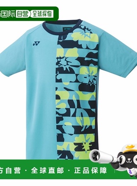 日本直邮【日本直邮】YONEX/尤尼克斯儿童T恤10504J-256