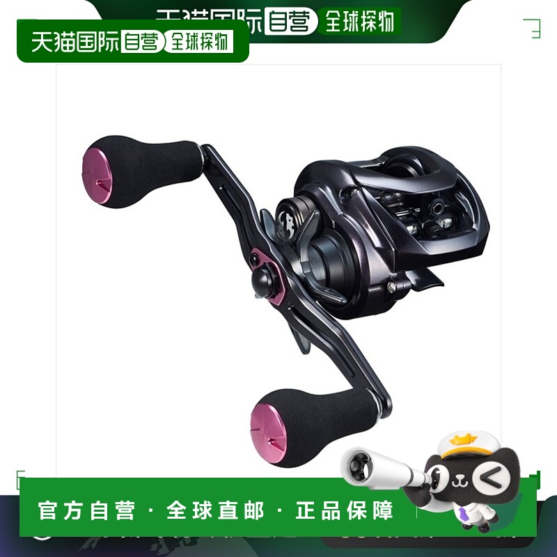 日本直邮 Daiwa 鱼饵卷线器 23 Koga 100（右）