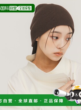 1h可退 日本直邮KBF 女士 罗纹针织贝雷帽 KB261302234010