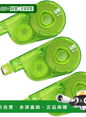 【日本直邮】Plus普乐士 修正带Whisper Switch 4mm绿色3盒 49-26
