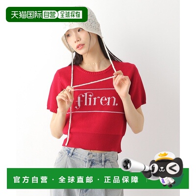 1h可退 日本直邮Heather 女士刺绣logo圆领针织衫 452800