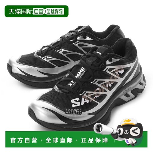 日本直邮MM6 Maison Margiela 男士运动鞋 (sh1ws0020 p6303 hb04