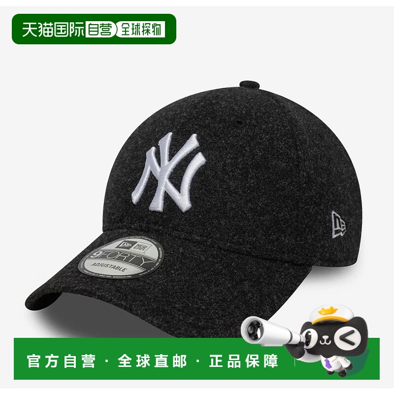 1h可退 欧洲直邮new era 男士 帽子