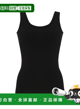 1h可退 日本直邮Sloggi 女士无痕弹力内搭背心带胸垫 10209659