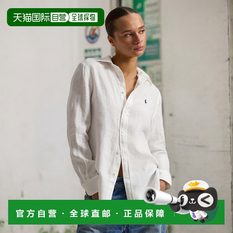 1h可退 日本直邮Polo Ralph Lauren 女士 亚麻衬衫 经典直筒剪裁