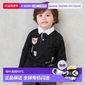 补丁橄榄球衫 日本直邮Petit Main T恤