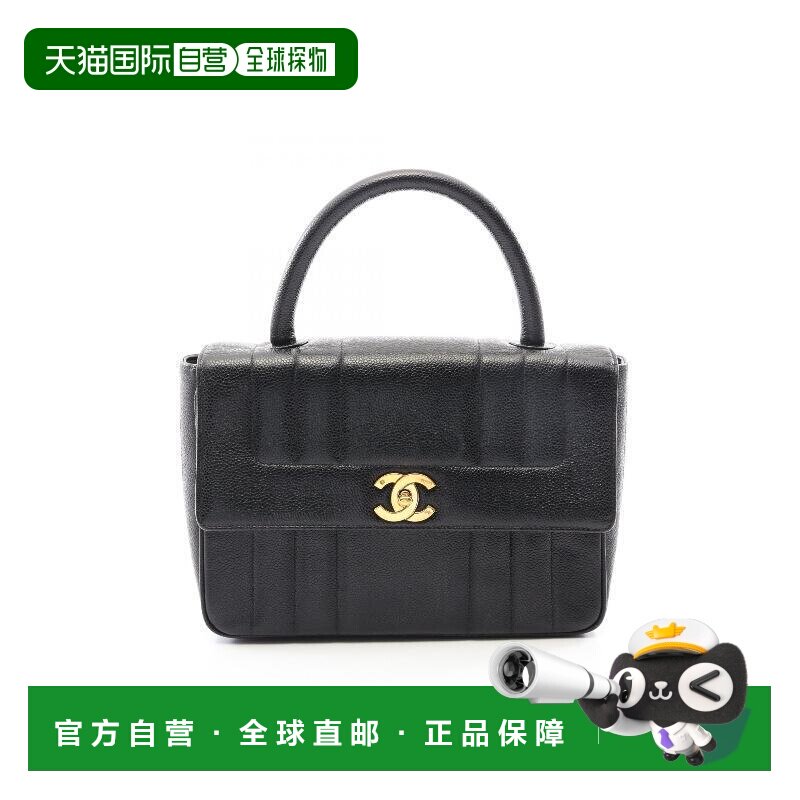 日本直邮中古奢侈品Chanel香奈儿女包A级新手提包斜挎包手提袋95