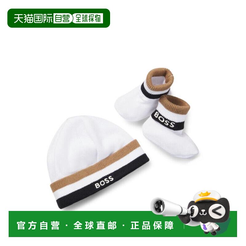 美国直邮hugo boss 婴幼儿 围巾披肩 【付后1h可退】