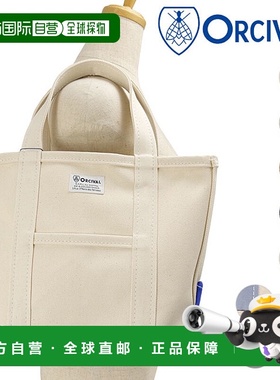 日本直邮ORCIVAL 手提包 小号 [OR-H0285-KWC SS25] 手提包 小号