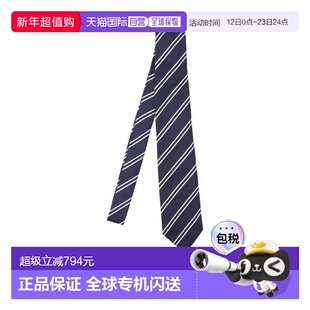 1h可退 香港直邮Tom Ford 汤姆 福特 男士 领带 STE001S0229UCE