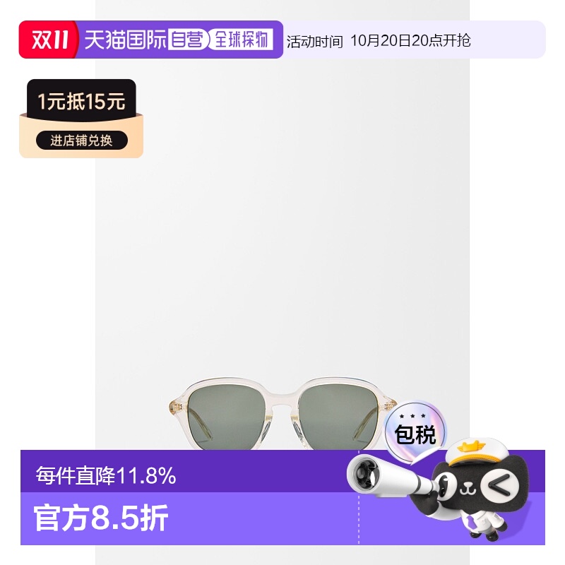 1h可退 欧洲直邮loewe 男士 太阳镜罗意威