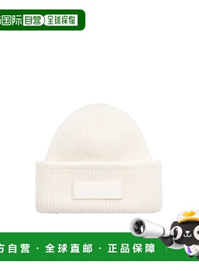 香港直邮Jacquemus 翻边毛线帽 ACU00666AK00227配饰针织帽