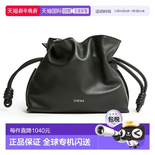 罗意威 LOE2A2W3BCK 25秋冬 1100 女 A411FC2X73 欧洲直邮LOEWE