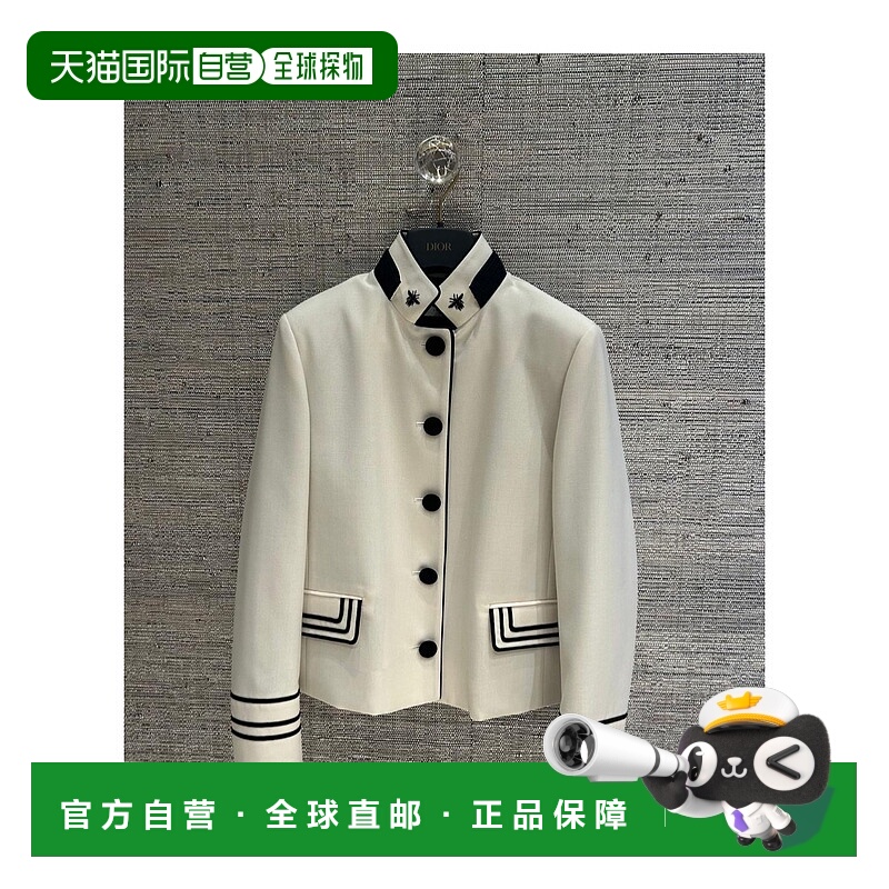 1h可退 香港直邮CHRISTIAN DIOR 女士西服 611V79A1030X0209 CO