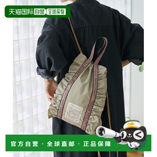 1h可退 日本直邮THEATRE PRODUCTS × FREAK'S STORE 女士 2way褶