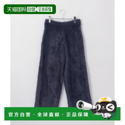 日本直邮Oriens JOURNAL STANDARD 男女同款 加绒针织裤 直筒宽松