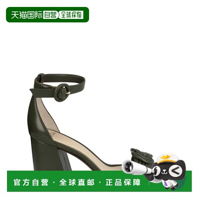 自营alexandre birmanVicky 60 Knot Ankle Strap Sandal - botan