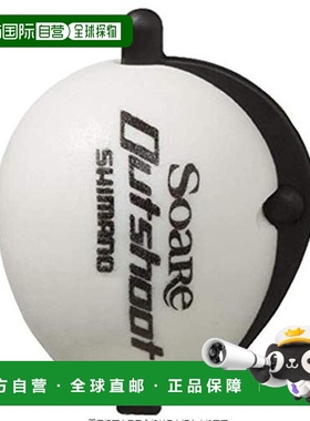 【日本直邮】禧玛诺SOARE OUTSHOOT系列浮漂01T夜光4.1 SF-A21Q