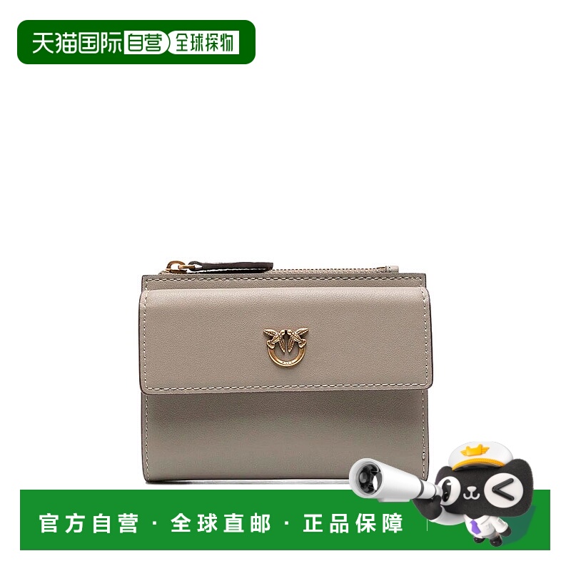 1h可退 香港直邮PINKO 女士钱包 1036120F1I68Q AW2025 浅棕色 Sm